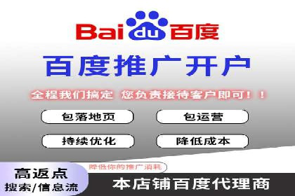 汽车行业SEM托管服务案例分析